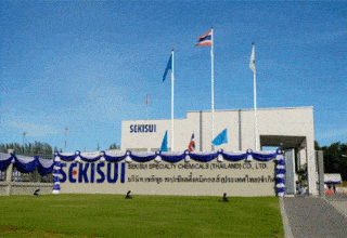 SEKISUI Specialty Chemicals Thailand (SSCT) is established to produce CPVC resin and compound for increased global demand. SSCT also sells PVB resin.